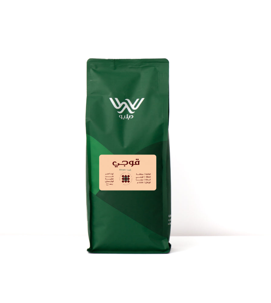 Dapilio Guji Ethiopia 1KG - قوجي اثيوبيا