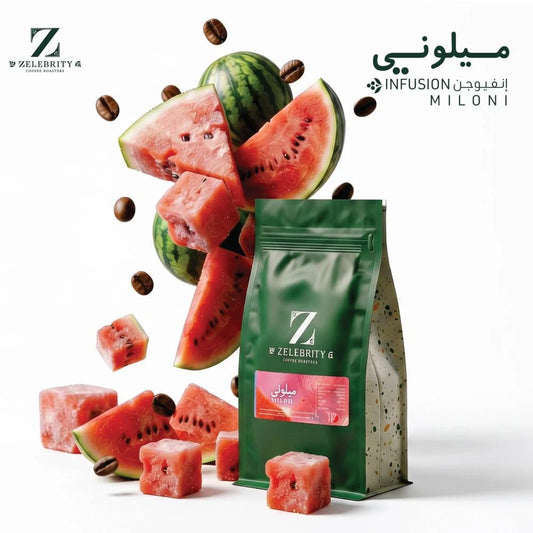 Zelebrity - CostaRica Miloni 250g -  كوستاريكي ميلوني