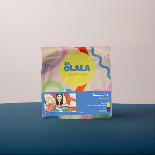 Olala - Colombia Embalima 250g - امباليما كولومبيا تجفيف مطول