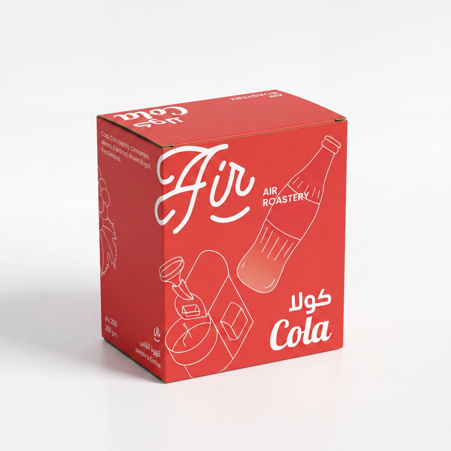 Airroastery - Colombia Cola 250g - كولا كولمبيا ( Filter )