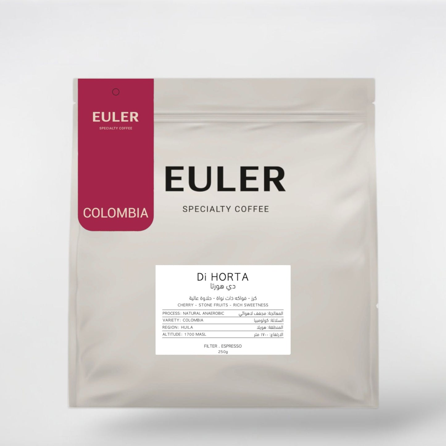 EULER - Colombia Di Horta 250g - كولومبيا دي هورتا