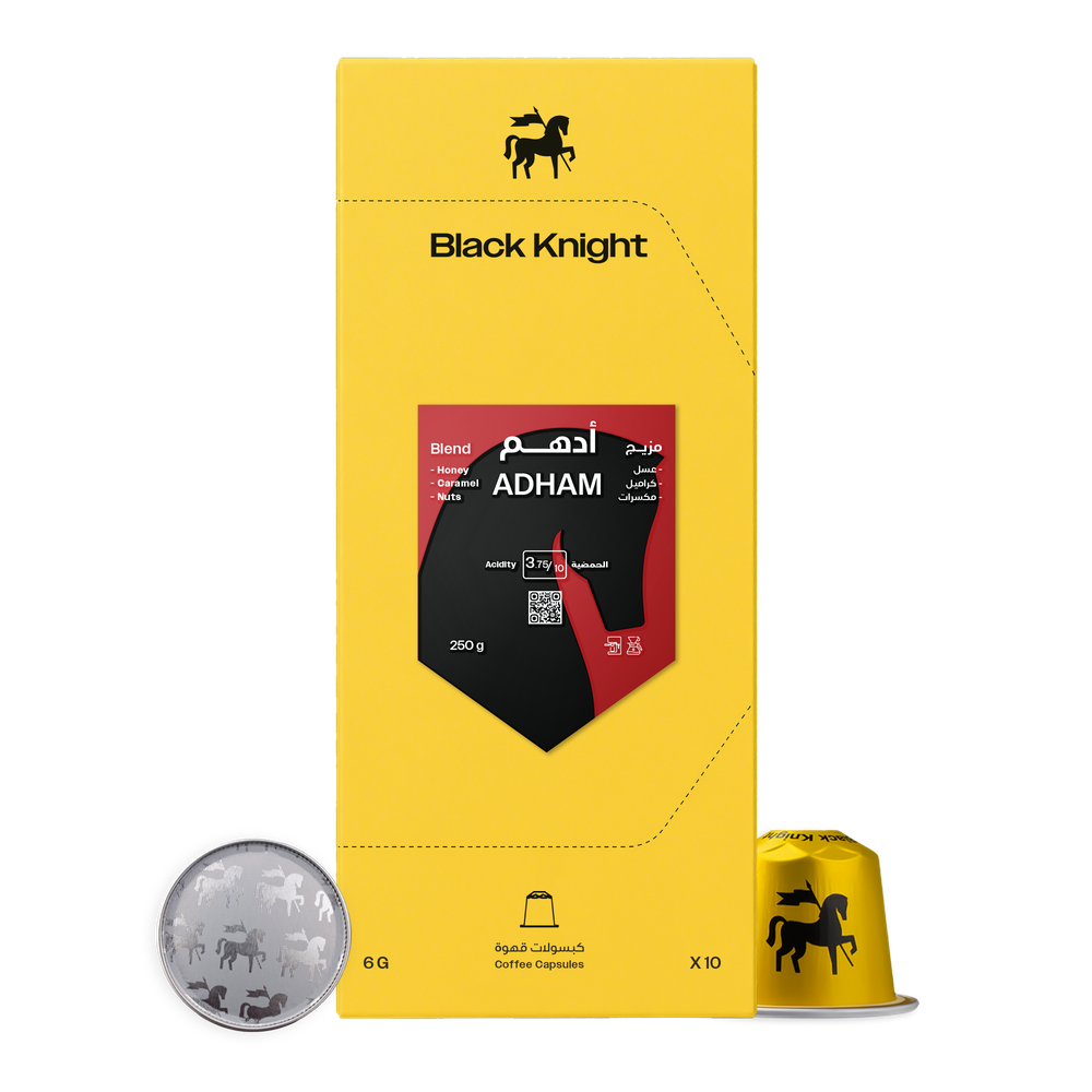 BlackKnight Adham blend -  كبسولات مزيج ادهم