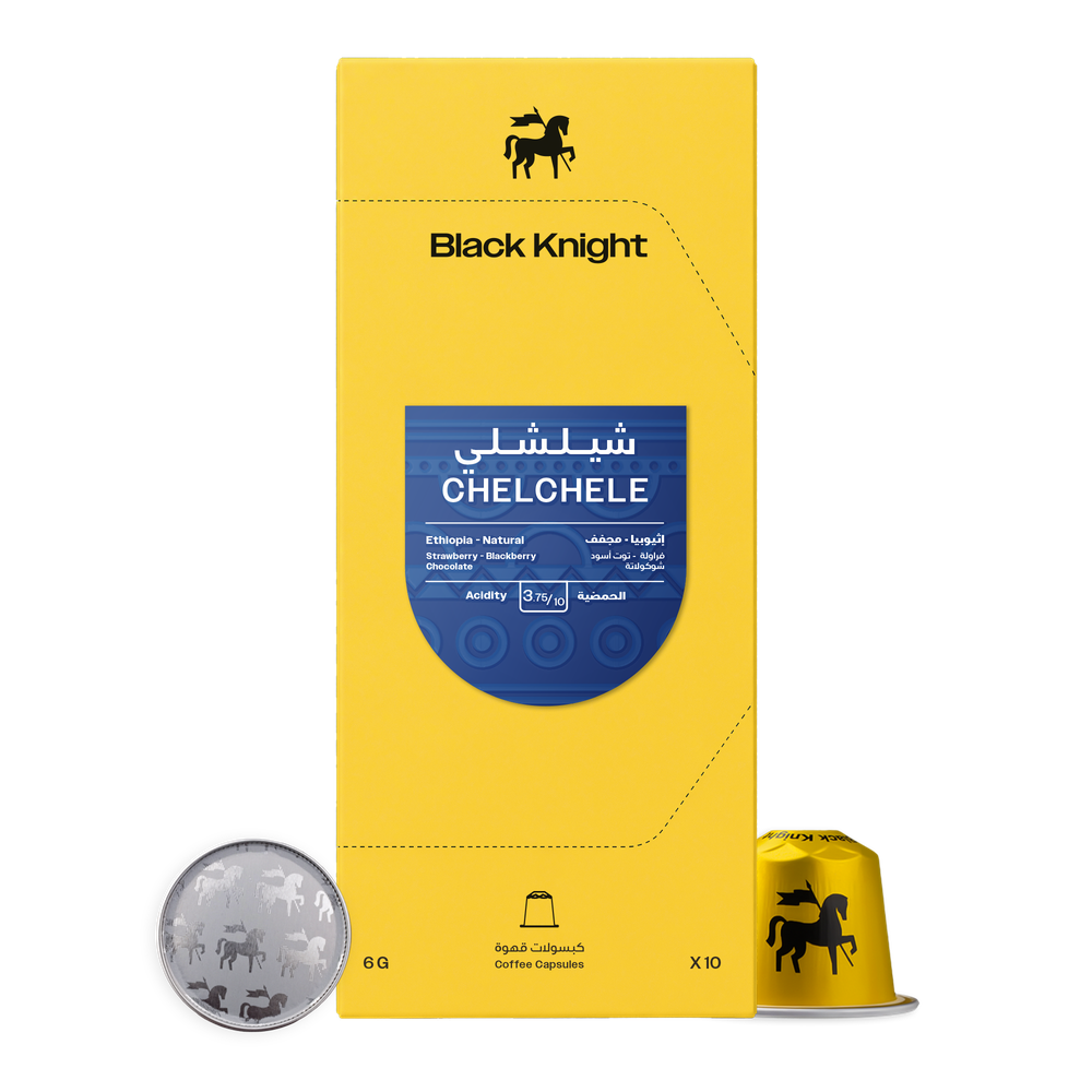 BlackKnight chelchele Ethiopia -  كبسولات اثيوبيا شلشلي