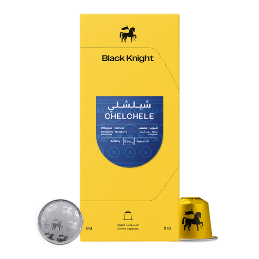 BlackKnight chelchele Ethiopia -  كبسولات اثيوبيا شلشلي