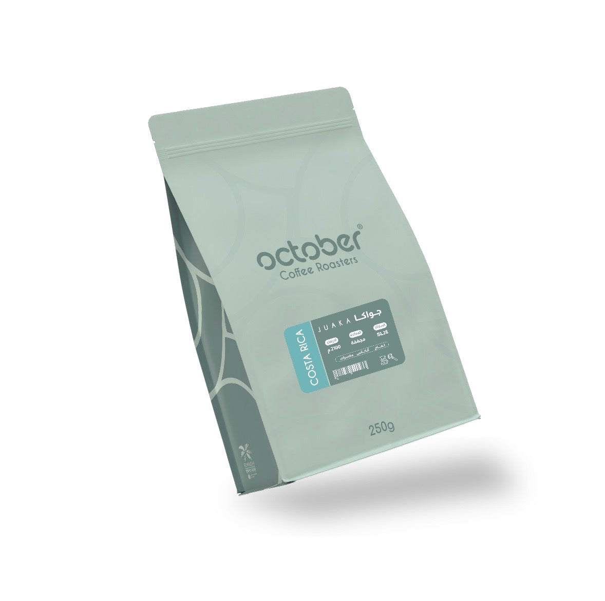 October - Costa Rica Juaka 250g - كوستاريكا جواكا