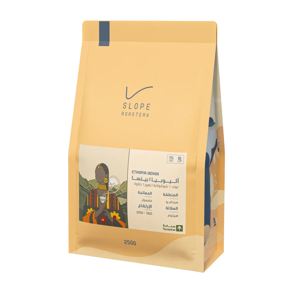 Slope Ethiopia Bensa 250g - اثيوبيا بينسا