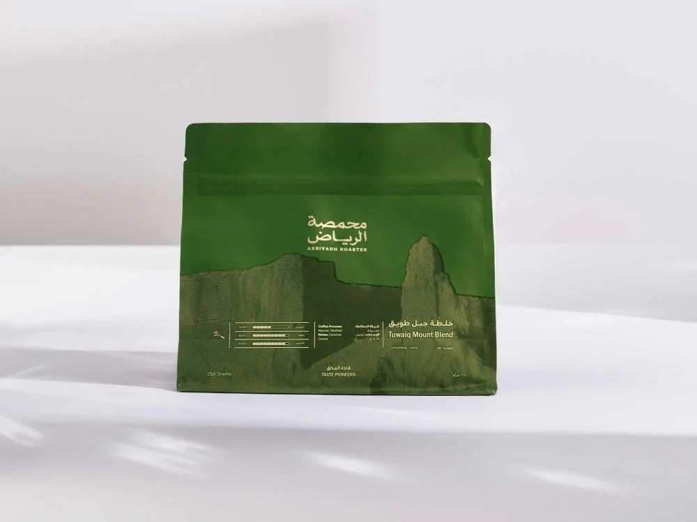 Arriyadh Tuwaiq Mount Blend 250g - خلطة جبل طويق ( Espresso )