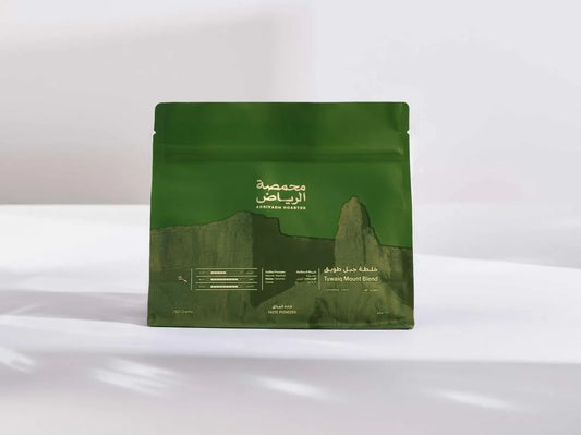 Arriyadh Tuwaiq Mount Blend 250g - خلطة جبل طويق ( Espresso )