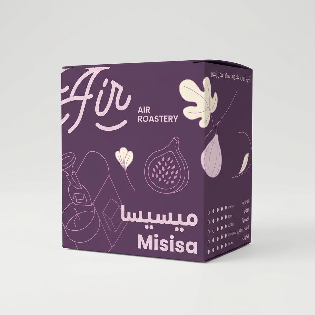 Airroastery - Ethiopia Misisa 250g - اثيوبيا مسيسا ( Espresso )