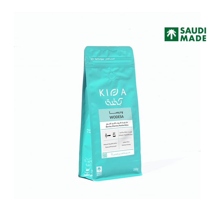 Kiffa Ethiopia Wodesa 250g  - اثيوبيا وديسا