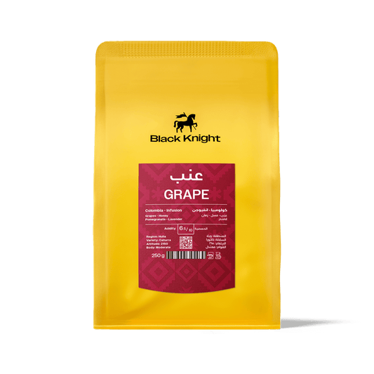 BlackKnight Grape Colombia 250g - كولومبيا عنب