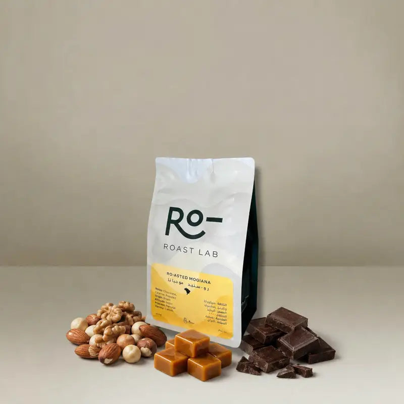 Ro - Brazil Mogiana 250g - برازيل  موجيانا