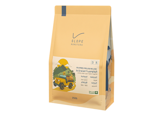 Slope -  Colombia mellow Wellow 250g -   كولومبيا ميلو يلو تنقيع خوخ