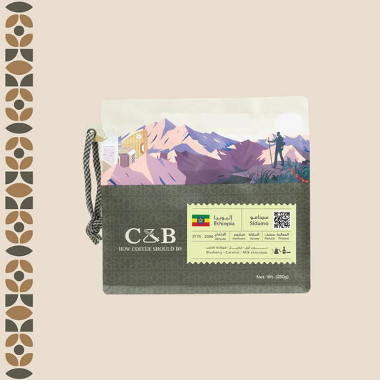 C&B - Ethiopia Sidamo Natural 250g -  سيدامو إثيوبيا مجفف