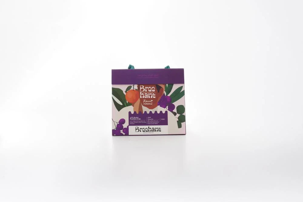 Breehant Yemen Premium Coffee Haraz 250G - يمني فاخر حراز