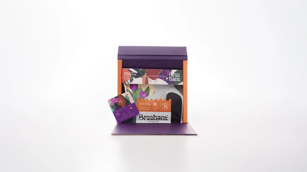 Breehant Yemen Premium Coffee Haraz 250G - يمني فاخر حراز