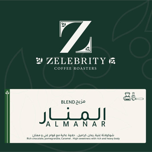 Zelebrity - ALmanar Blend 250g - مزيج المنار