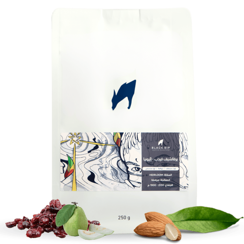 BlackSip -  Ethiopia Yirgacheffe Gedeb 250g - إثيوبيا يرغاتشيف قيدب