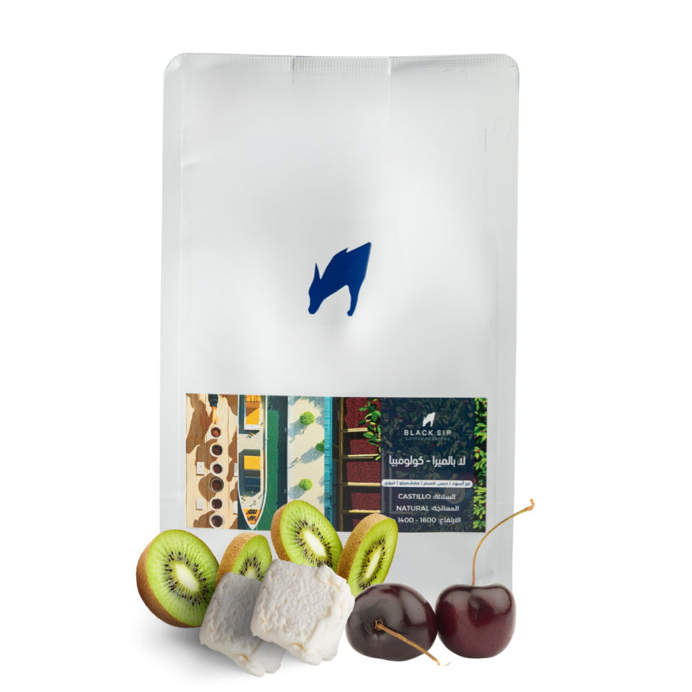 BlackSip - La Palmera Colombia 250g - لا بالميرا كولومبيا