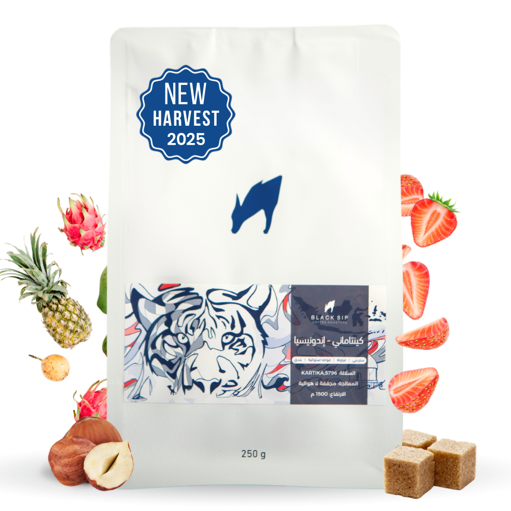 BlackSip - Indonesia Kintamani 250g -  إندونيسيا كينتاماني