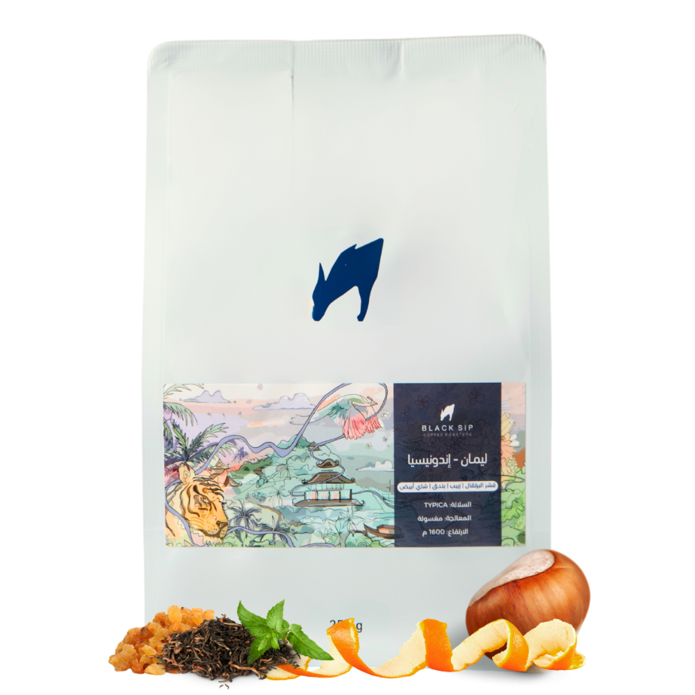 BlackSip - Indonesia Liman 250g - إندونيسيا ليمان