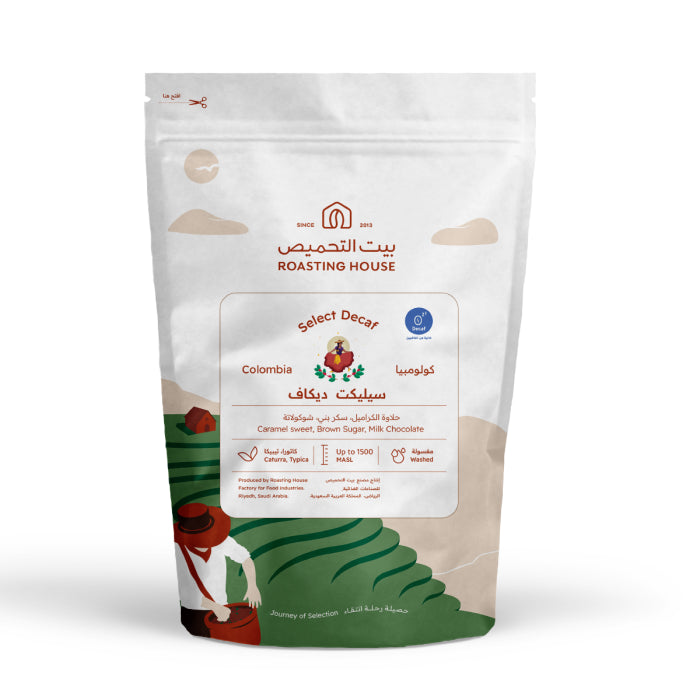 RH - Colombia Select Decaf 227g - كولومبيا سيليكت - قهوة خالية من الكافيين