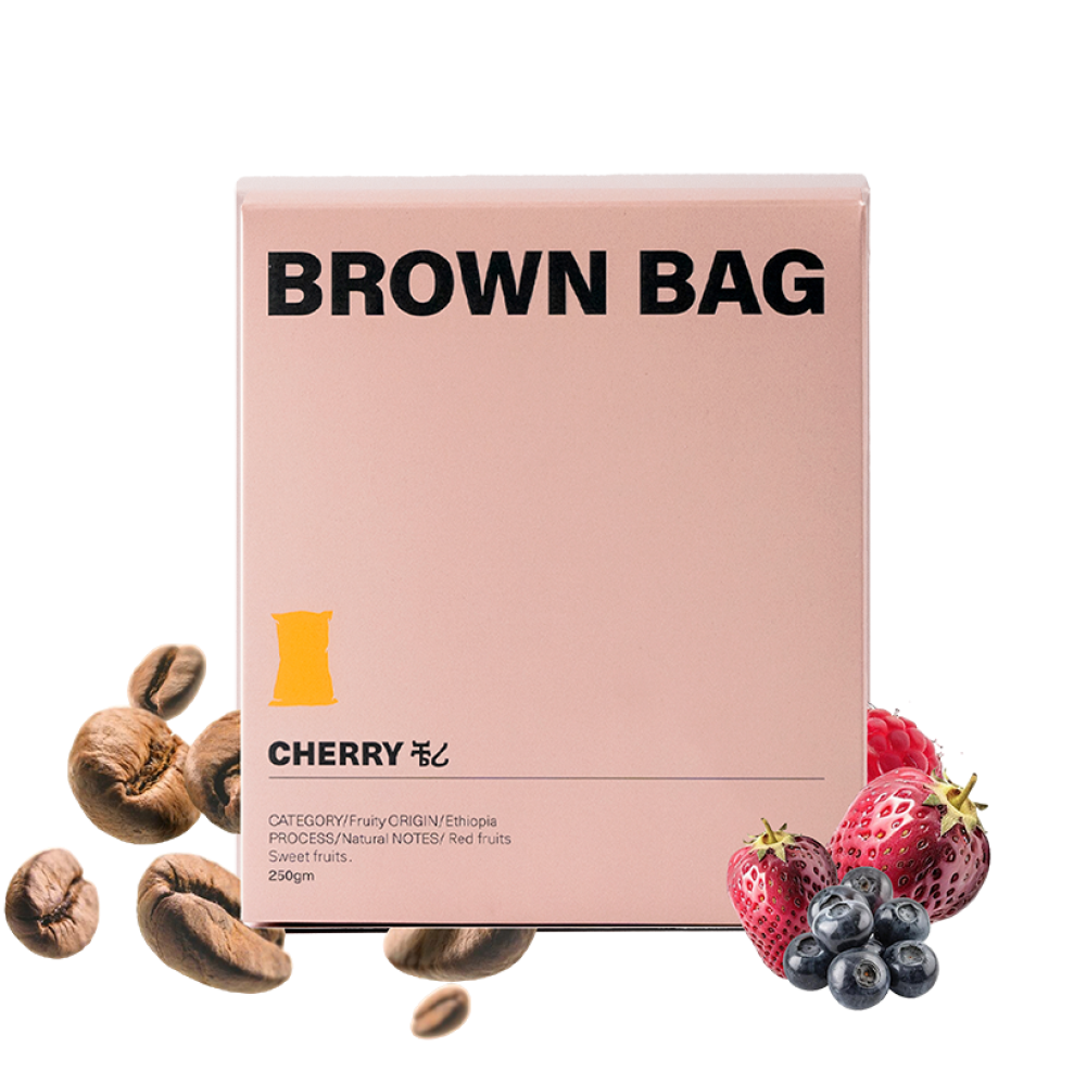 Brownbag -  CHERRY 250g - شيري اثيوبيا