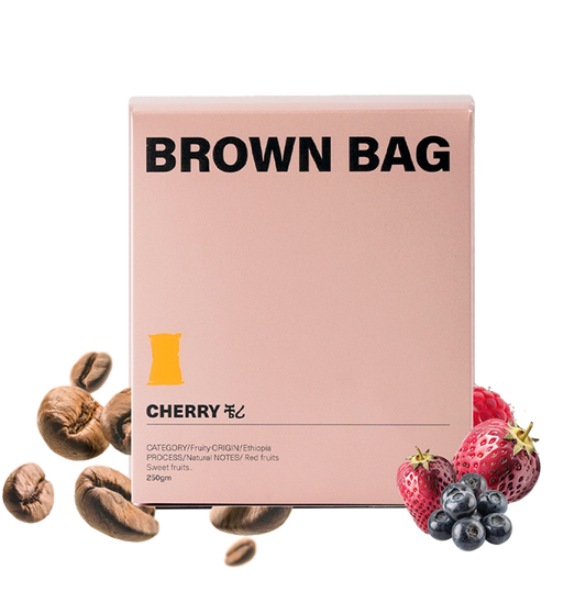 Brownbag -  CHERRY 250g - شيري اثيوبيا
