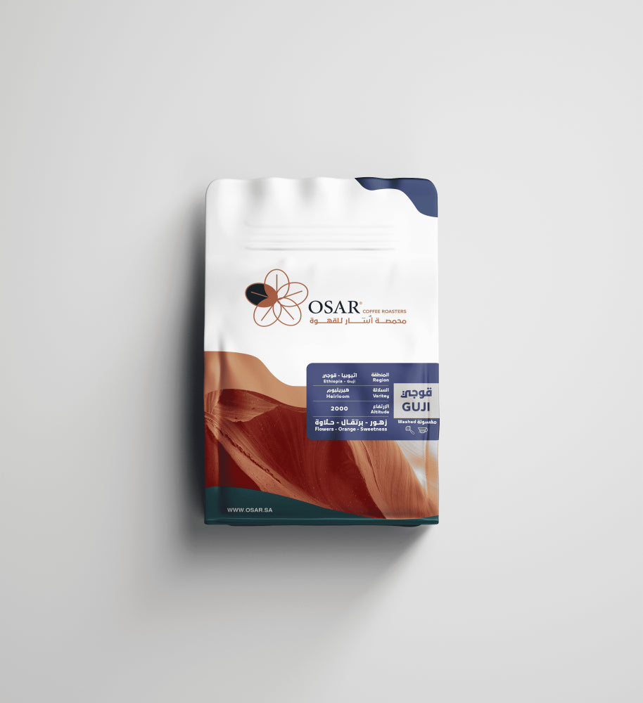 OSAR - Ethiopia Guji 250g - قوجي