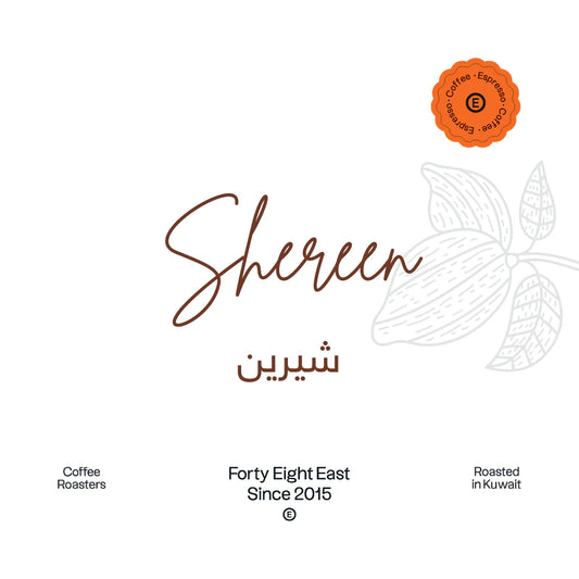 48e - Shereen Blend 250g