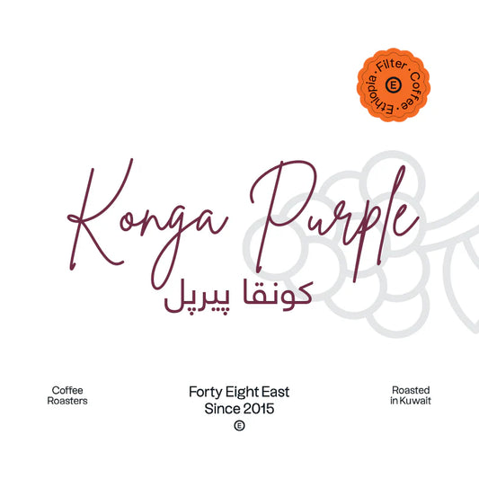 48e - Konga Purple Ethiopia 250g