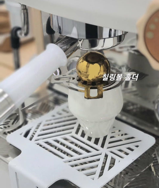 Ice Ball Stand Circle