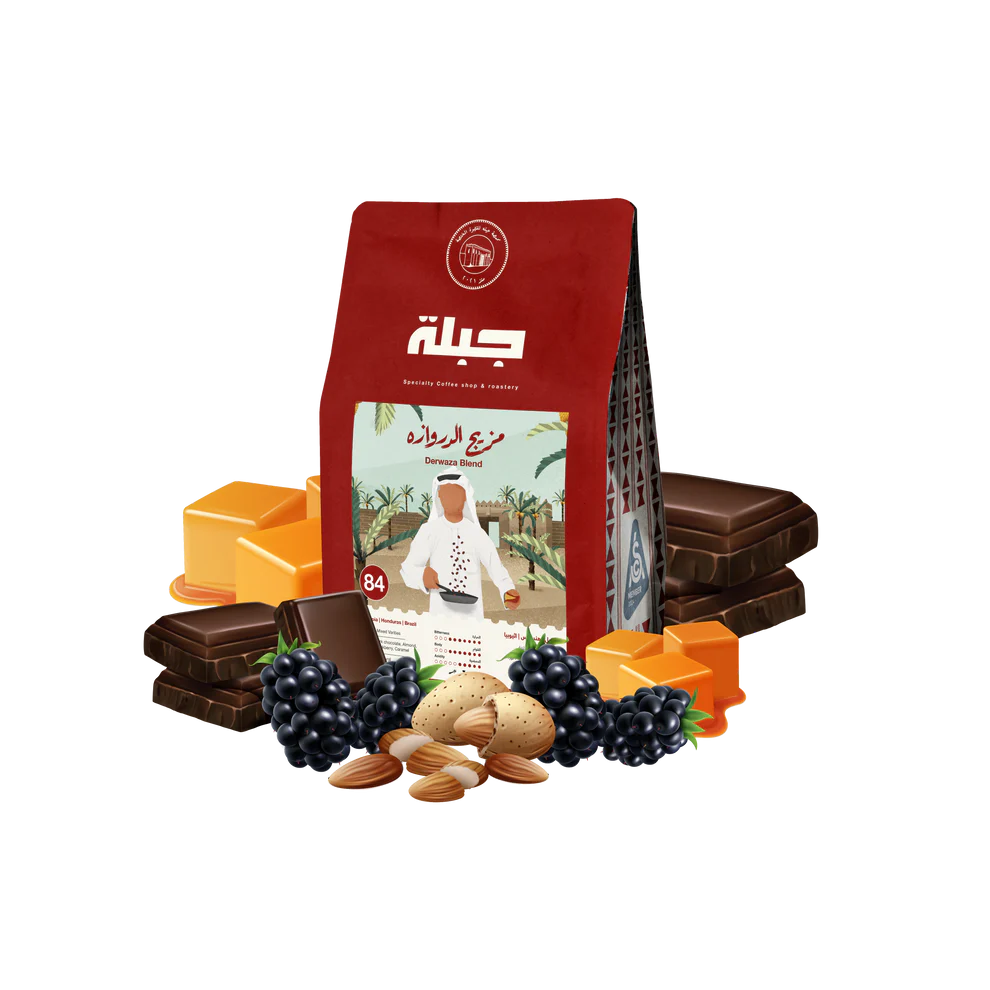 Jebla - Derwaza Blend 250g ( Espresso )