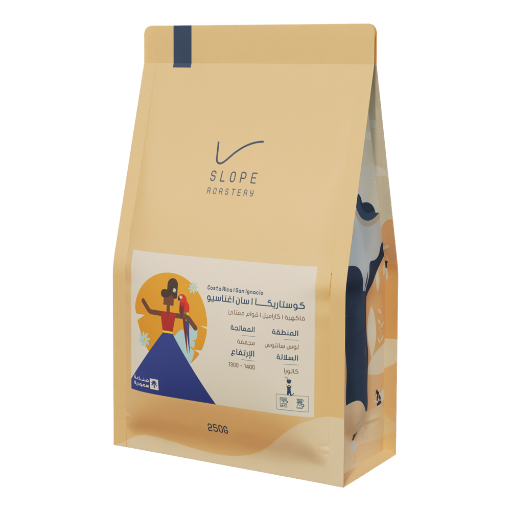 Slope -  CostaRica Sab Ignaclo 250g -  كوستاريكا سان اغناسيو