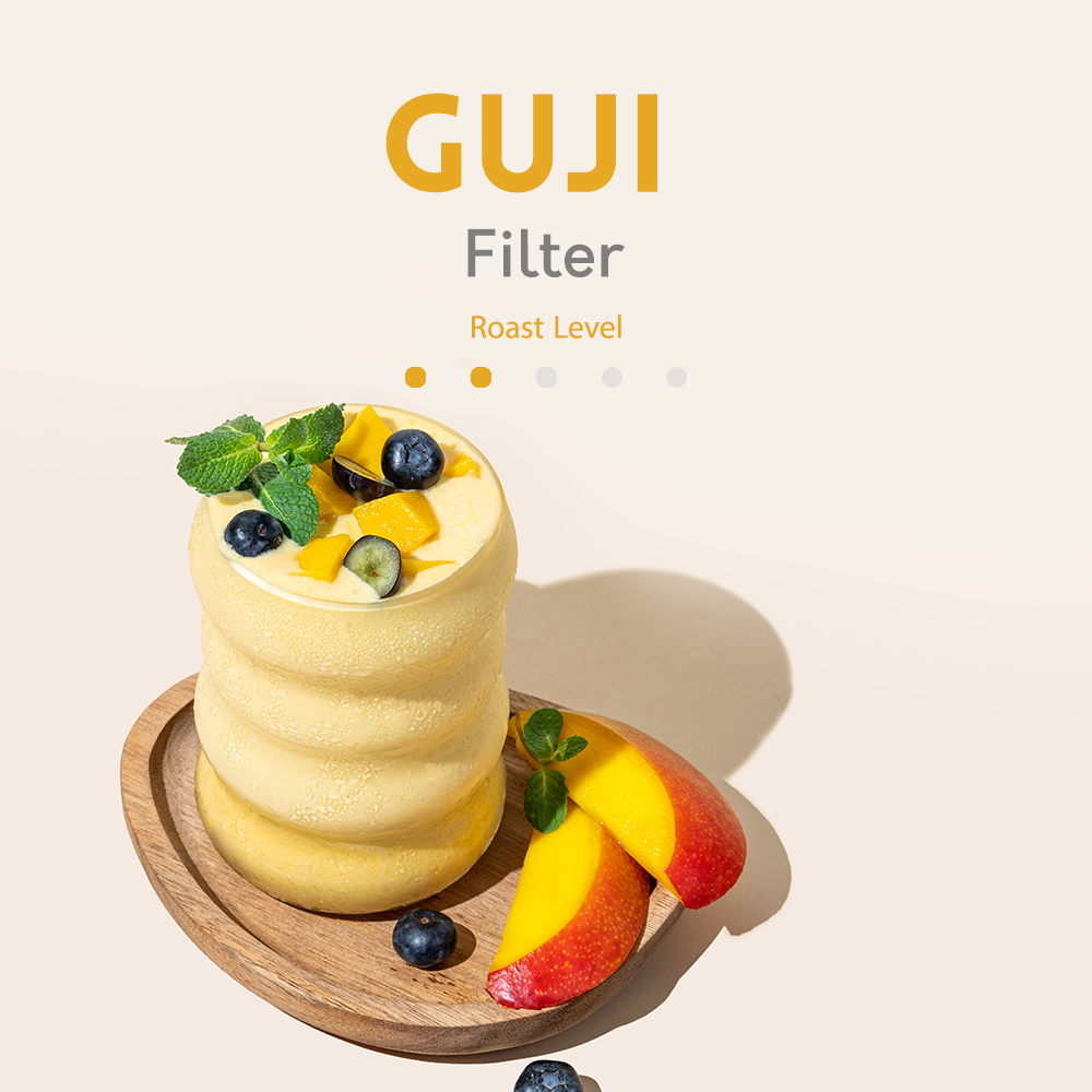 Airroastery - Guji 250g - قوجي ( Filter )