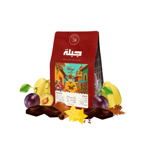 Jebla - Honduras Montana 250g ( Omni )