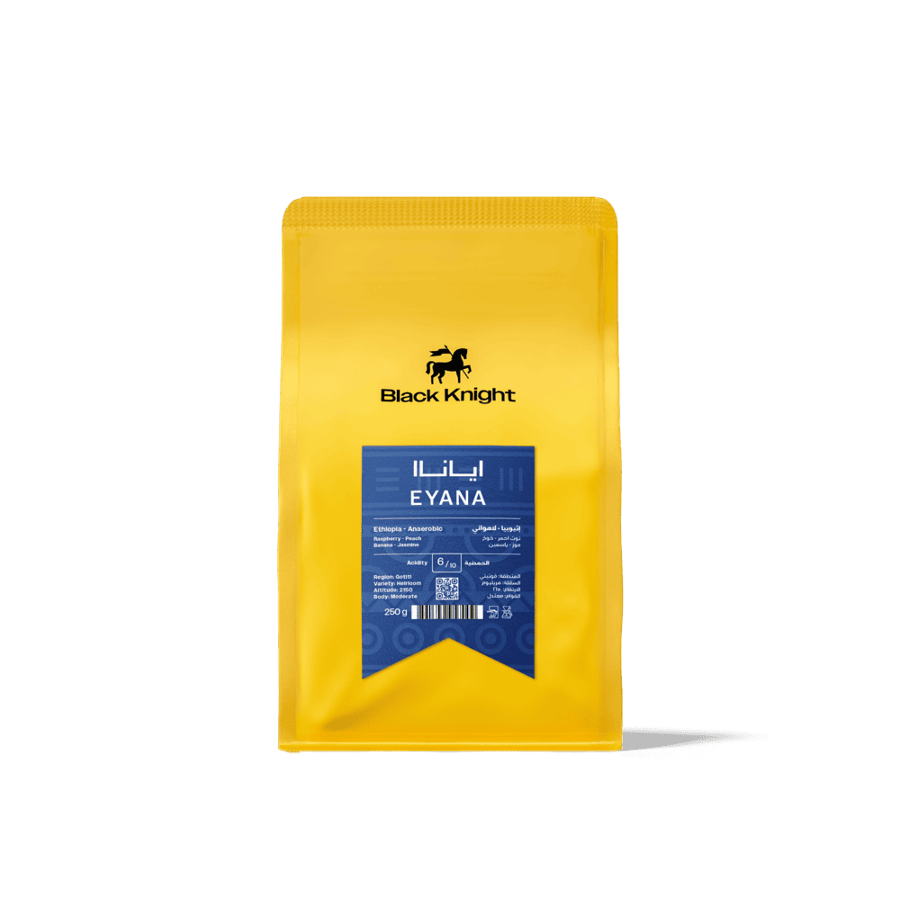 BlackKnight Eyana Ethiopian - اثيوبيا اياناا