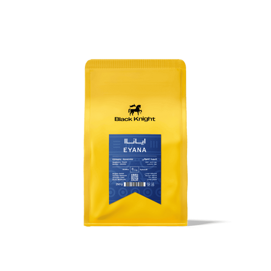 BlackKnight Eyana Ethiopian - اثيوبيا اياناا
