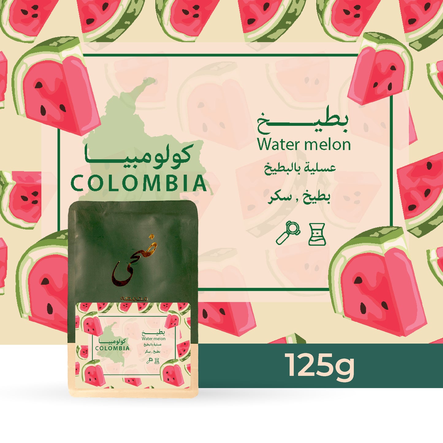 Doha - Colombia WaterMelon 125g - كولومبيا بطيخ