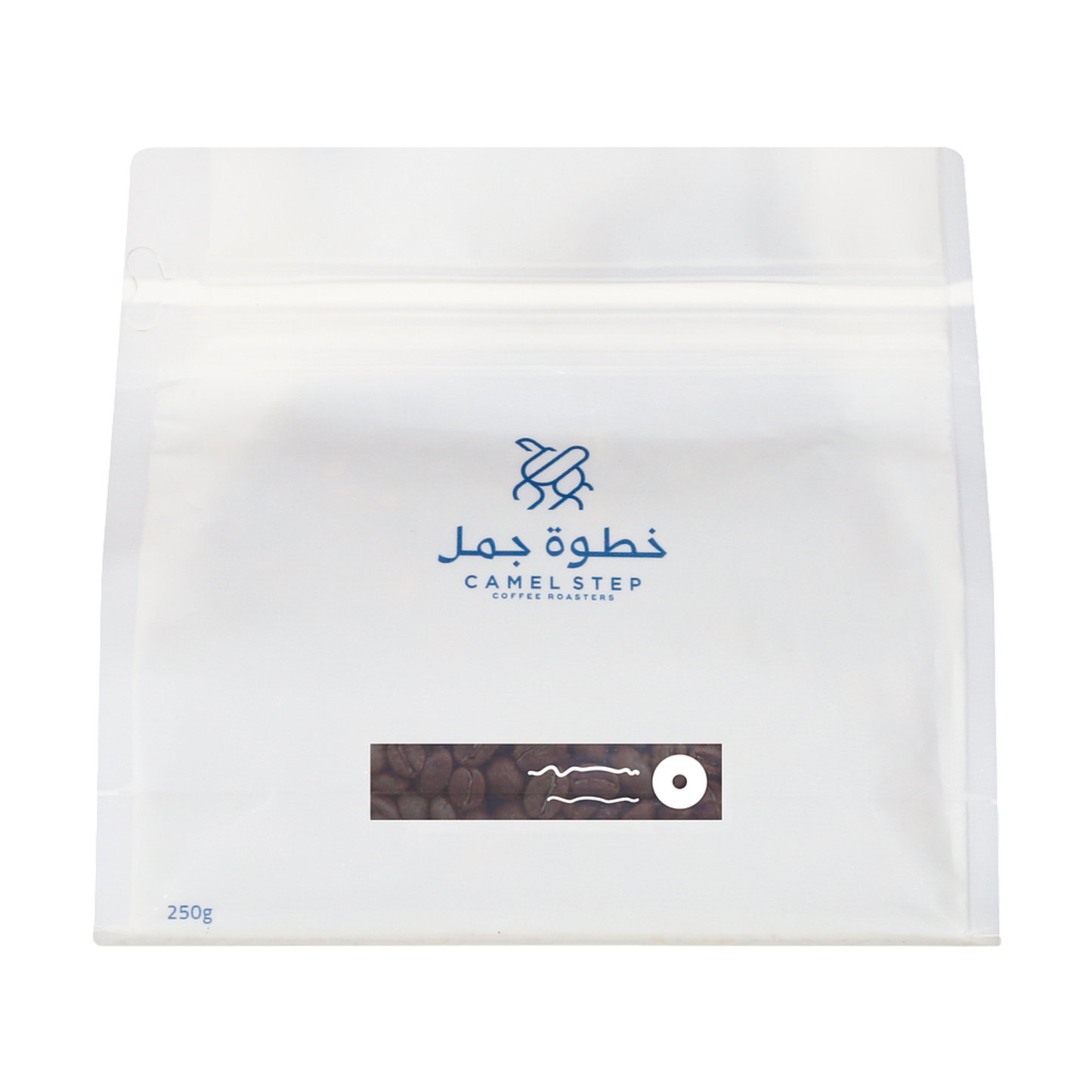 CamelStep - Burundi Kirundi 250g - بوروندي كيروندي
