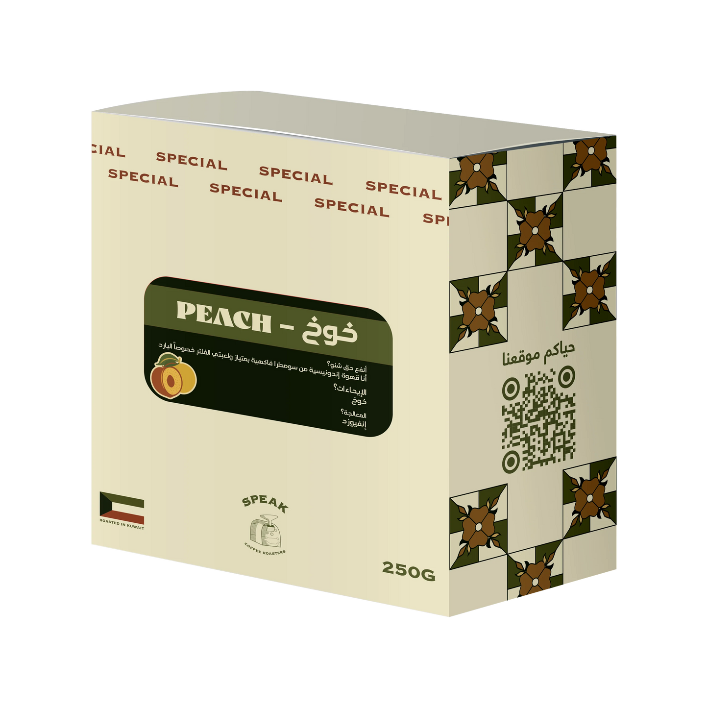 Speak - Indonesia Peach Special 250g -خوخ اندونيسيا  ( Filter )