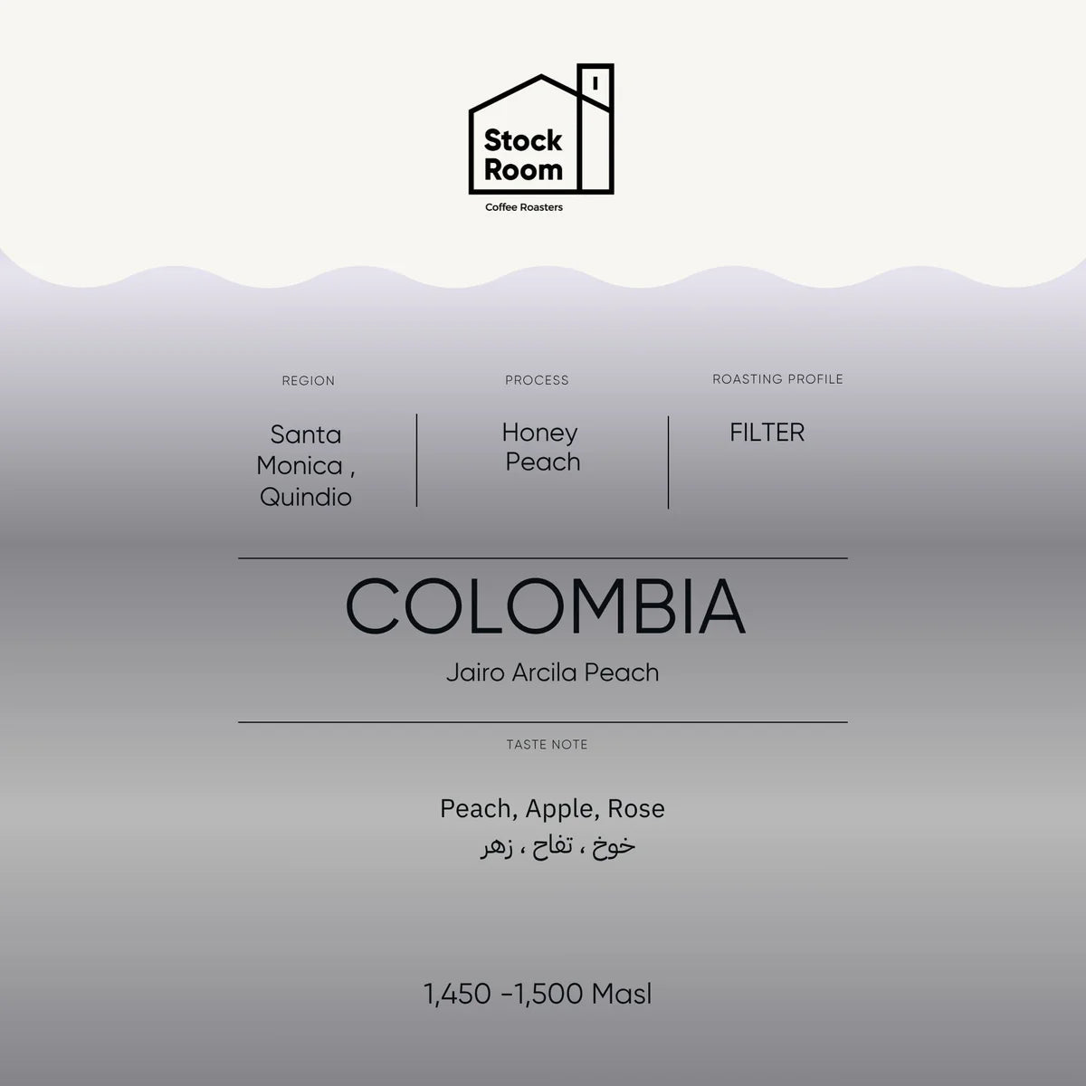 StockRoom Colombia Jairo Arcila Peach 250g ( Filter )