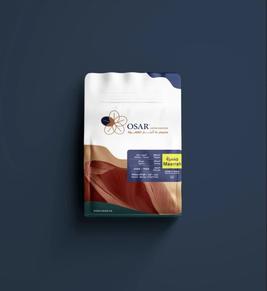 OSAR - Yemen Masrrah 200g - مسرة اليمن