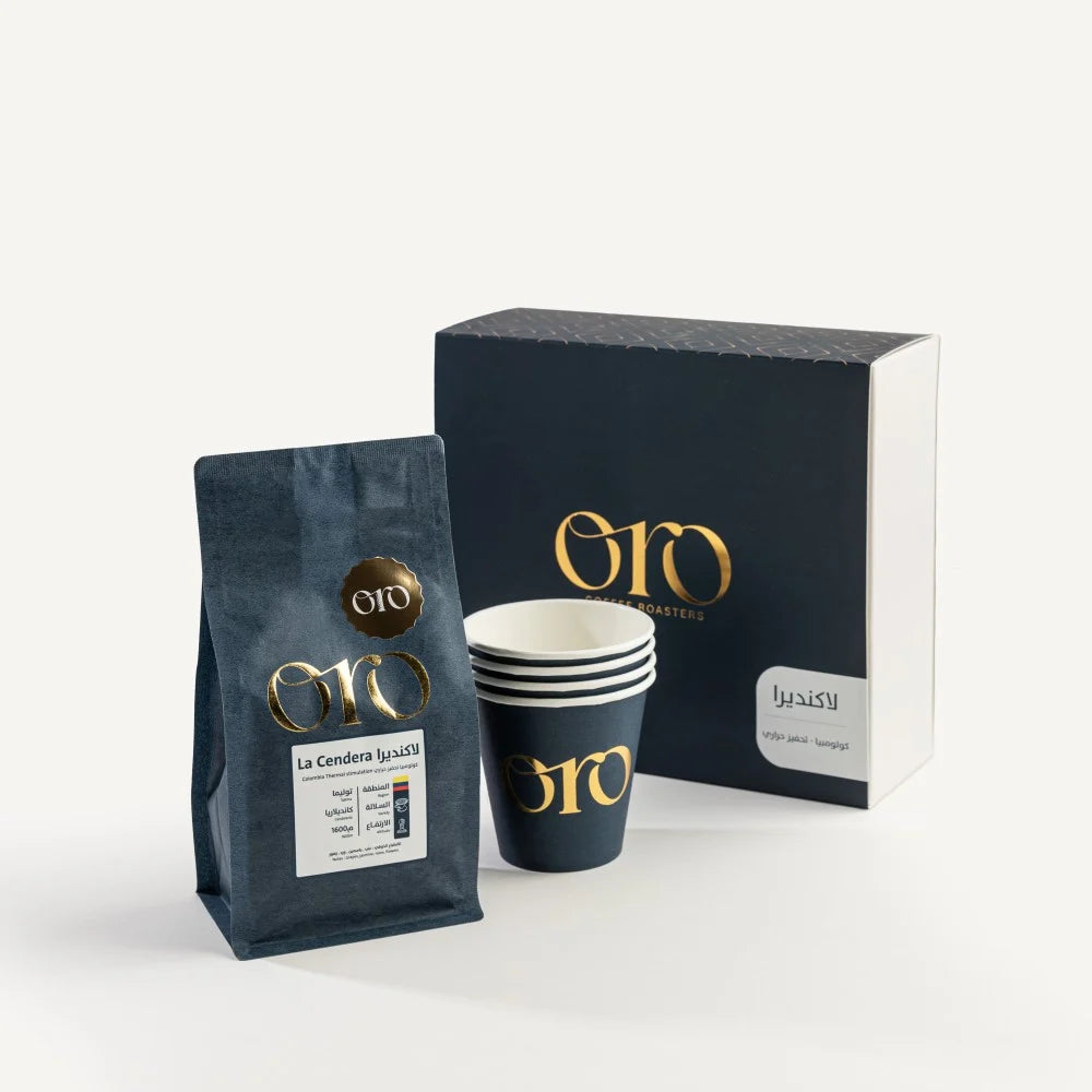 ORO - Colombia La Cendera 250g - لاكنديرا كولومبيا