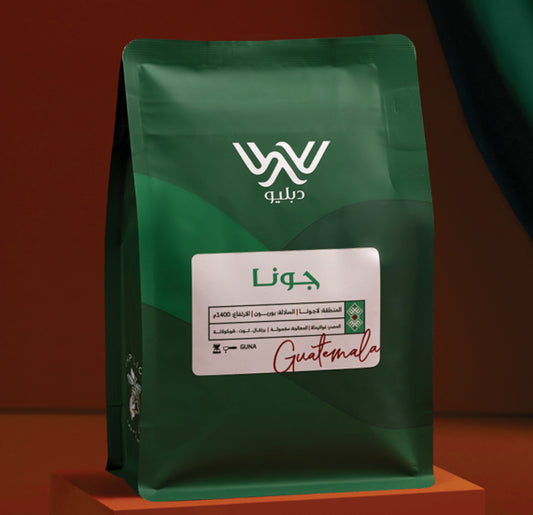 Dapilio Guatemala Guna 250g - جونا غواتيمالا