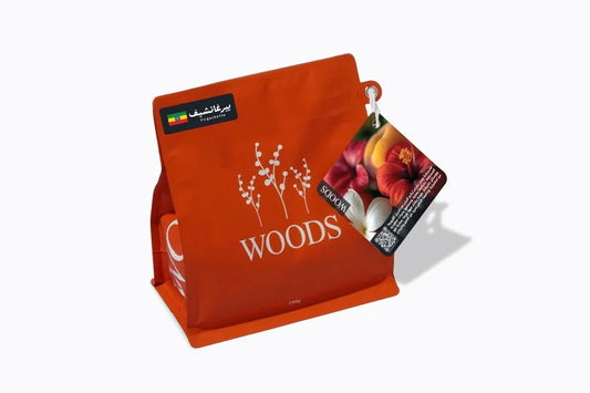 Woods - Ethiopia Yirgacheffe 250g - أثيوبيا يرغاتشيف
