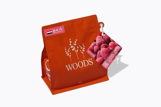 Woods - Yemen Raspberry Haraz 250g - يمني راز بيري حراز
