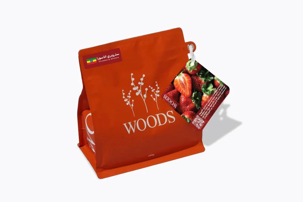 Woods - Ethiopia Strawberry Anasora 250g - أثيوبيا فراولة اناسورا