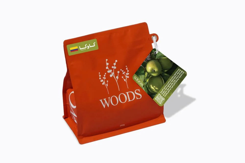 Woods - Colombia Cauca 250g - كولومبيا كاوكا