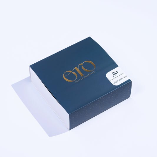 ORO - Yemen Haraz 250g - اليمن حراز لاهوائي